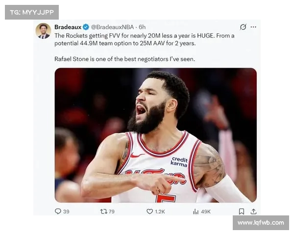 火箭薪资超标阵容过剩:若再用中产签人将引发惊讶(火箭球员工资数据) 火箭薪资超标阵容过剩:若再用中产签人将引发惊讶(火箭球员工资数据)