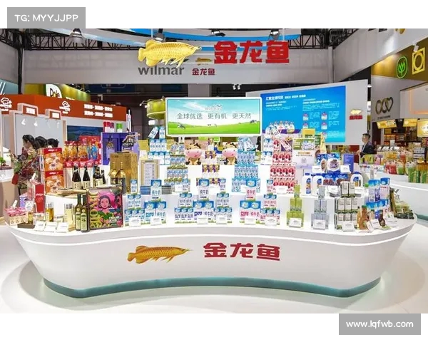 金龙鱼回应货车轨迹争议：武汉工厂车辆装运时为全新状态(金龙鱼武汉生产基地)