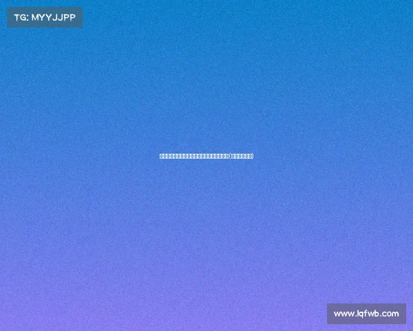 心力交瘁的双星：揭示克莱与追梦的复杂关系(克莱尔的追寻)