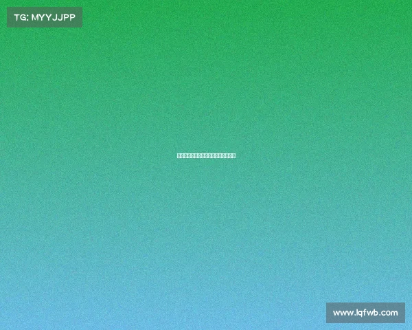 意甲联赛最新战况，国际米兰强势表现