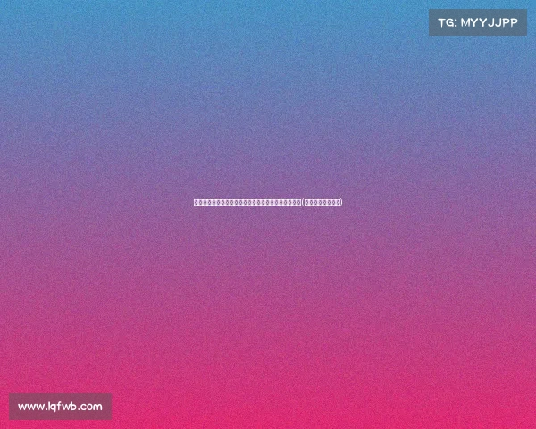 摊牌时刻:浓眉宣布退赛,德罗赞直言湖人失利的真相(浓眉缺席湖人战绩) 摊牌时刻:浓眉宣布退赛,德罗赞直言湖人失利的真相(浓眉缺席湖人战绩)