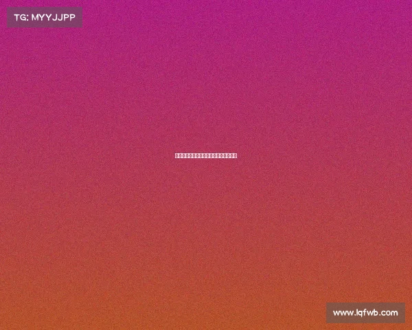 意大利足球甲级联赛维罗纳客场逼平莱切