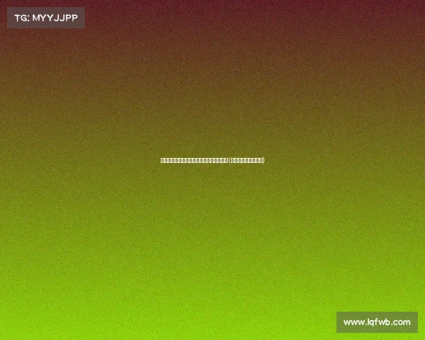 拜仁与尤文争夺卢克曼,市场估值高达欧元(市场估值高达欧元吗) 拜仁与尤文争夺卢克曼,市场估值高达欧元(市场估值高达欧元吗)