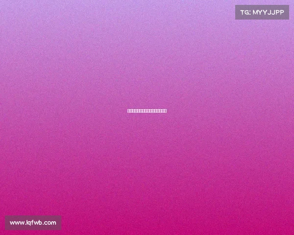 曼联绝杀逆袭，积分榜排名再攀新高