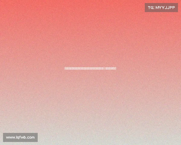 斯内德：塔雷米展现出色才华，呼吁国米球迷给予更多支持(斯塔姆和内斯塔)