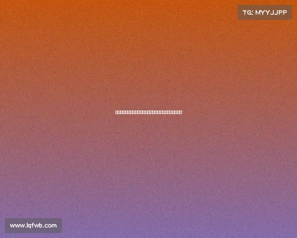 李金羽与辽宁铁人队员互动：快乐踢球助力球员发挥最佳状态