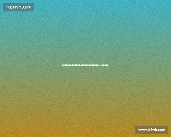 未来可期！许尔策勒引领德乙风潮，场均超越克洛普等名帅(许尔勒助攻)