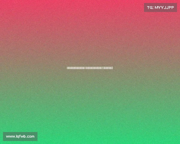 欧文遭遇低迷:对阵旧主仅 总决赛命中率创生涯新低(欧文带队战绩) 欧文遭遇低迷:对阵旧主仅 总决赛命中率创生涯新低(欧文带队战绩)