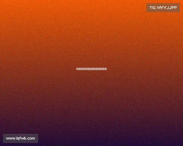 法甲六强争夺欧冠资格,最后的胜利者是谁? 法甲六强争夺欧冠资格,最后的胜利者是谁?