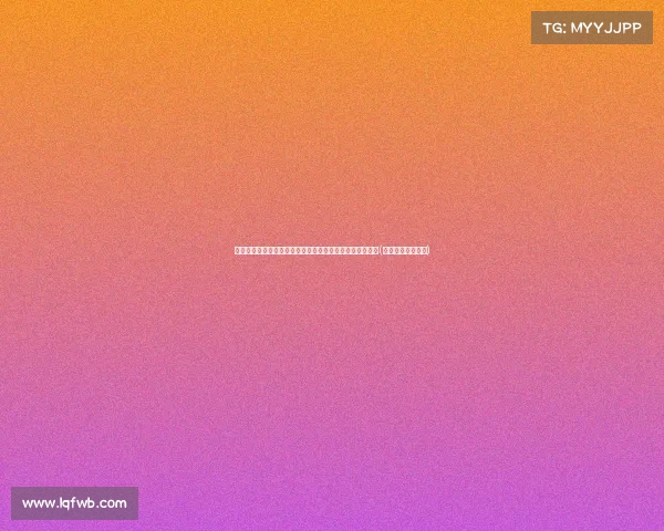 英格兰保持欧洲杯夺冠热门,西德、法国、葡萄牙分列次席(欧洲杯巡礼英格兰) 英格兰保持欧洲杯夺冠热门,西德、法国、葡萄牙分列次席(欧洲杯巡礼英格兰)