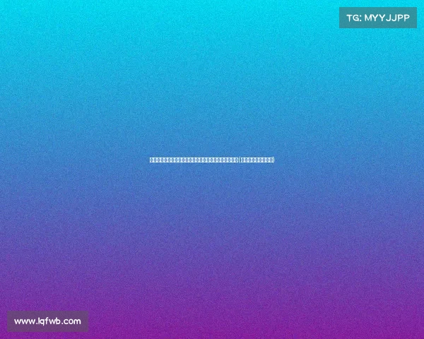 美元暴涨,人民币失守中美金融战的最新博弈与背后影响(美金对人民币的趋势) 美元暴涨,人民币失守中美金融战的最新博弈与背后影响(美金对人民币的趋势)