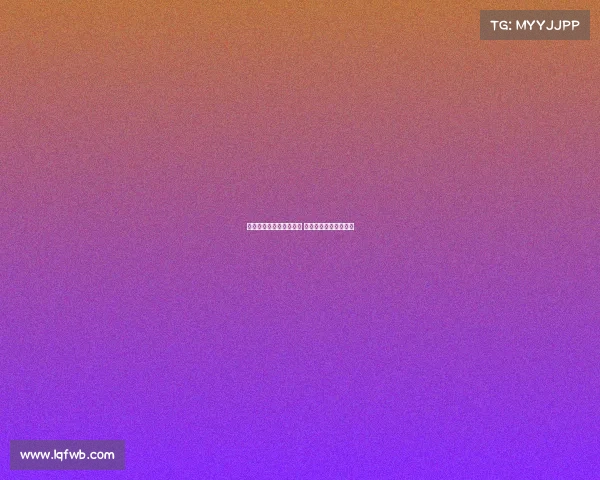 罗旭东助力上海久事逆袭 北京控股失利无缘决赛 罗旭东助力上海久事逆袭 北京控股失利无缘决赛