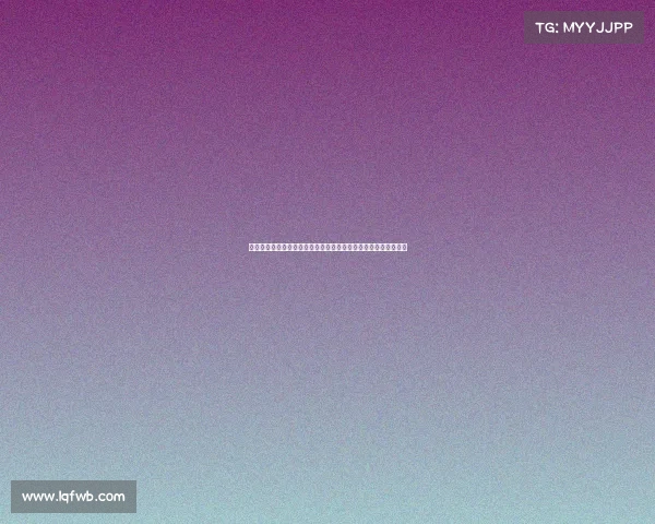 记忆中的神秘启示:十六岁胸毛现象与阴阳先生的青龙与白虎之说 记忆中的神秘启示:十六岁胸毛现象与阴阳先生的青龙与白虎之说