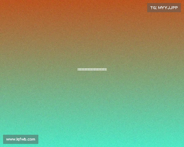 霍勒迪全能表现！砍下无失误助力球队制胜